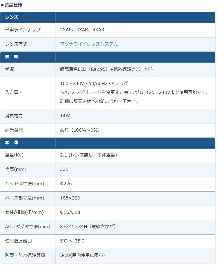 XCK007p【牛革型押し・肉厚・ワイドベルト】 - 色：ピンク/ベルト幅：22,24,26mm