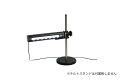 【ポイント10倍】オーツカ光学 LED表面キズ検査照明 BARLIGHT2