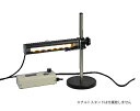 【ポイント5倍】オーツカ光学 LED表面キズ検査照明 BARLIGHT3A