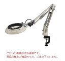 【ポイント5倍】オーツカ光学 LED照明拡大鏡 ENVL-CF-3XAR (コンパクトフリーアーム式)