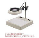 オーツカ光学 LED照明拡大鏡 ENVL-CL-2XAR (ライトボックス付)