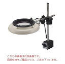 【ポイント10倍】オーツカ光学 LED照明拡大鏡 ENVL-MS-4XAR (マグネットスタンド式)