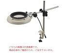 オーツカ光学 LED照明拡大鏡 ENVL-ST-2XAR (ロングバー式)