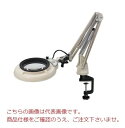 【ポイント10倍】オーツカ光学 フルスペクトルLED照明拡大鏡 ENVL6K-CF-4XAR (コンパクトフリーアーム式)