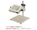 【ポイント10倍】オーツカ光学 LED照明拡大鏡 LED-OSL2-2X (テーブルスタンド式)