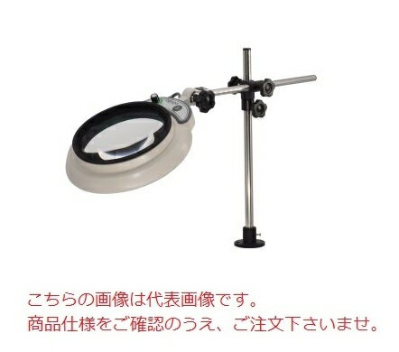 オーツカ光学 LED照明拡大鏡 MGL-D-3XAR (デスクフォルダー固定式)