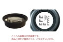 オーツカ光学 交換レンズ(ラウンドシリーズ用レンズ) SKK-L-3 AR (SKK-L-3XAR)