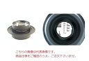 【ポイント5倍】オーツカ光学 交換レンズ(ラウンドシリーズ用レンズ) SKK-L-8 AR (SKK-L-8XAR)