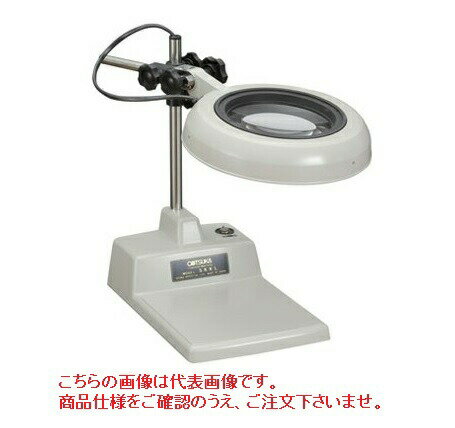 オーツカ光学 (OOTSUKA) LED照明拡大鏡・調光なし SKKL-B ラウンド15倍 (SKKL-B-15) (テーブルスタンド式)