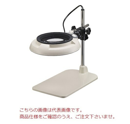 オーツカ光学 LED照明拡大鏡 SKKL-B-2XAR (テーブルスタンド式)