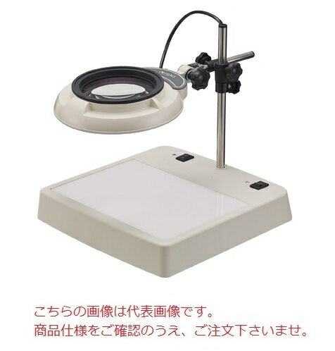 【ポイント10倍】オーツカ光学 LED照明拡大鏡 SKKL-CL-3XAR (ライトボックス式)