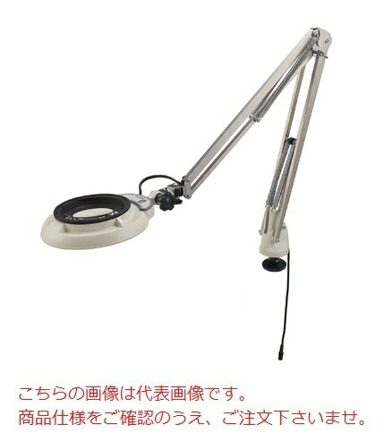 【ポイント10倍】オーツカ光学 LED照明拡大鏡 SKKL-FD-15 (デスクホルダー固定式フリーアーム)