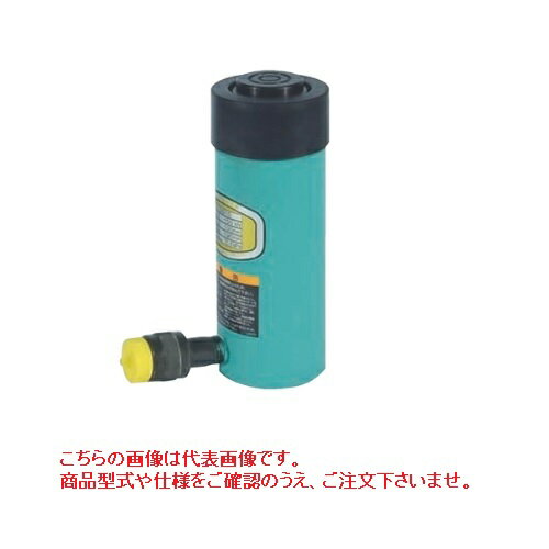 支架 - 【直送品】 大阪ジャッキ (OJ) E形 パワージャッキ E15S2.5 単動型