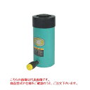 【ポイント10倍】【直送品】 大阪ジャッキ (OJ) E形 パワージャッキ E30S20 単動型