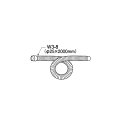 【ポイント5倍】オオサワ&カンパニー ワンダーガン W301用 ダクトホース(φ25×2,000mm) W3-8