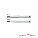【ポイント10倍】オーエスジー(OSG) WXスーパーコート 超硬ラジアスエンドミル PHX-PC-DFR 3XR0.8X3°X32.1 (3097374)(4)