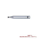 オーエスジー(OSG) CBNラジアスエンドミル 小径2刃 CBN-SXR 1XR0.1X2.5 (8526221)(4)