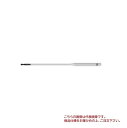 【ポイント10倍】オーエスジー(OSG) DGコーティング 超硬ボールエンドミル 2刃 DG-LN-EBD R0.5X20 (8553725)(4)
