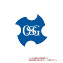 【ポイント10倍】オーエスジー(OSG) SAFE-LOCK機構付きホルダ パワーシュリンクチャック OH-PART A10.140.25.37 (8912064)(4)