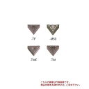 【ポイント10倍】オーエスジー(OSG) CERATIZIT インサート CZ-CTI CTCP125 TNMG160412EN-TM (8927352)(4)