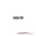 【ポイント10倍】オーエスジー(OSG) 超硬管用テーパータップ OT-TPT UMA 2 PT1/2-14 (23405)