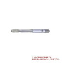【ポイント10倍】オーエスジー(OSG) ニューロールタップ アルミ用 高速シンクロタップ HS-AL-NRT HSE B STD M5X0.8 (830538...