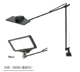 【ポイント5倍】スワン電器 OLEDデスクライト LEX3102BK/3000K (電球光)