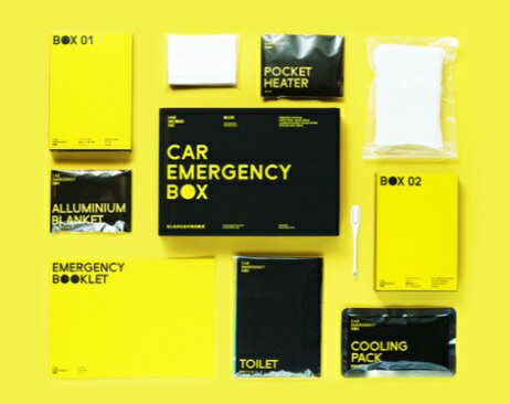  高進商事 防災セット CAR EMERGENCY BOX (カーエマージェンシーボックス) 