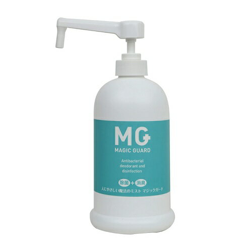 《仕様》●内容量：800ml●成分：安定型次亜塩素酸ナトリウム＋超純水●有効塩素濃度：100ppm●品質保持期限：最大2年(冷暗所に保管の場合)●PH：9.6〜10.5●弱アルカリ性《特長》●会社の受付などにも最適！●アルコール製品では対処できないものから、さまざまな細菌・ウイルスまで瞬間除菌率99.99％以上でしっかり分解して除菌します。※すべての菌に効果があるわけではありません。【お支払い方法について】●こちらの商品はメーカーからの直送となります。代金引換のお支払い方法はご利用になれません。●代金引換にてご注文頂いた場合はご注文をキャンセルとさせて頂く場合がございますので予めご了承下さいませ。《仕様》●内容量：800ml●成分：安定型次亜塩素酸ナトリウム＋超純水●有効塩素濃度：100ppm●品質保持期限：最大2年(冷暗所に保管の場合)●PH：9.6〜10.5●弱アルカリ性《特長》●会社の受付などにも最適！●アルコール製品では対処できないものから、さまざまな細菌・ウイルスまで瞬間除菌率99.99％以上でしっかり分解して除菌します。※すべての菌に効果があるわけではありません。