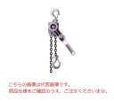 【ポイント5倍】ヒッパラー アルミ製 LA型 LA-1.5t