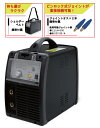 《仕様》●充電装置部　・定格入力：交流100V 50/60Hz 600W(630VA)　・定格出力：直流56.8V 最大10A　・充電方式：定電流定電圧　・充電時間：約1時間　　　※充電時間は周囲温度・バッテリー温度やバッテリーの状態により30分程度長くなる場合があります。　・冷却方式：強制空冷●バッテリー部　・バッテリーの種類：リチウムイオンバッテリー　・定格容量：792Wh　・バッテリー電圧：DC 52.8V●溶接出力　・定格出力電流：直流160A　・適用溶接棒：φ1.0〜φ4.0　・冷却方式：強制空冷●外形寸法：L465×W215×H375 （取手を含む）●質量：18.8Kg （ショルダーベルトを含まず）●付属品：ショルダーベルト、ジョイントオス×2本《特長》●ホットスタート付きで溶接スタート抜群！（ON/OFF切替スイッチ付）●バッテリー残量インジケーター付きです。●異常時には、エラー表示・異常ランプでお知らせします。●100V入力電圧低下時は、入力ランプ赤点滅でお知らせします。●本体・バッテリー、安心の3年保証！■商品詳細■以下はメーカーのカタログを抜粋しておりますので、ご参照下さいませ。