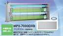 【ポイント10倍】【直送品】 ムシポン MPX-7000シリーズ（吊下型） MPX-7000DXB 《捕虫器》