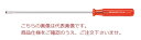 【ポイント10倍】PBスイスツールズ ラジオドライバー 140.00-50(4)