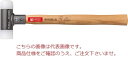 【ポイント5倍】PBスイスツールズ 無反動ナイロンハンマー 300.7