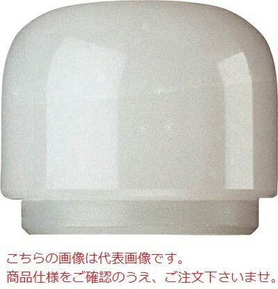 【ポイント10倍】PBスイスツールズ ナイロンハンマー替ヘッド(丸) 300.B1
