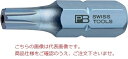 PBスイスツールズ イジリドメ ヘクスローブビット C6.400B/25(4)