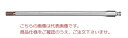 【ポイント5倍】PBスイスツールズ 差替式ドライバーブレード(六角) 225.D5