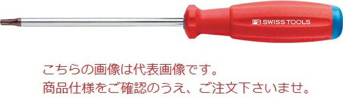 【ポイント5倍】PBスイスツールズ スイスグリップ・イジリドメドライバー 8400.B20-250