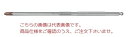 【ポイント10倍】PBスイスツールズ 差替式ドライバーブレード(+) 215.PH0