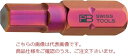 【ポイント10倍】PBスイスツールズ 六角ビット C6.213Z-1/16(4)