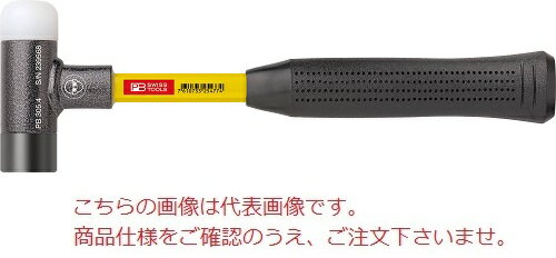 【ポイント10倍】PBスイスツールズ 無反動コンビネーションハンマー(グラスファイバー柄) 305.2