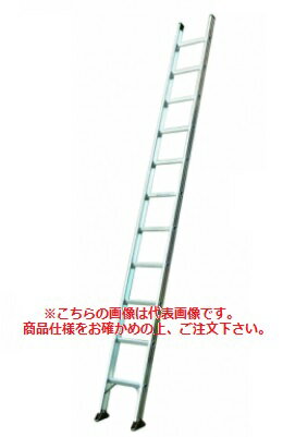 【ポイント5倍】【直送品】 PiCa (ピカ) 1連はしご (スーパージョブ) 1JOB-50A 【大型】