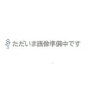 【ポイント10倍】【直送品】 PiCa (ピカ) 滑り止めキャップ CF-PS2 (左右各1個/セット) 《踏台部品》