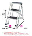 SAKAE/サカエ 【代引不可】軽量高さ調整作業台TCKタイプ TCK-187FNIV