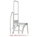 【直送品】 PiCa (ピカ) 作業台DWR用オプション手摺(階段片手すり) DWR-TE2BB11H 《DWR型用オプションパーツ》