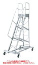【ポイント5倍】【直送品】 PiCa (ピカ) 移動式作業台(四輪キャスター付タイプ) DWS-D360S11H 【大型】