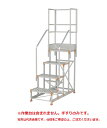 【ポイント10倍】【直送品】 PiCa (ピカ) フルセット手すり 手すり高さ900mm、1100mm兼用 FGN-TF346-30 《オプション》