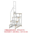 【ポイント5倍】【直送品】 PiCa (ピカ) 片手すり 手すり高さ900mm、1100mm兼用 FGN-TK34-25 《オプション》(4)
