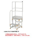 【ポイント5倍】【直送品】 PiCa (ピカ) 片手すり天場L 手すり高さ900mm、1100mm兼用 FGN-TKL25-30 《オプション》(4)