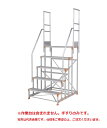【ポイント5倍】【直送品】 PiCa (ピカ) 両手すり 手すり高さ900mm、1100mm兼用 FGN-TR5 《オプション》